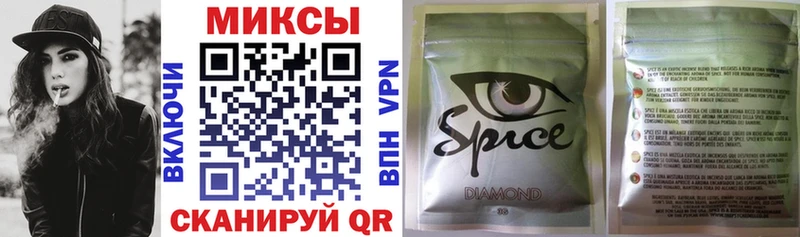 Купить  Снежинск  БУТИРАТ бутандиол 