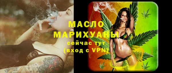 винт Медвежьегорск