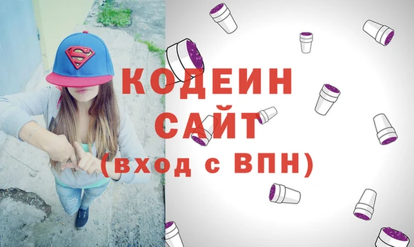 MDMA Premium VHQ Медногорск