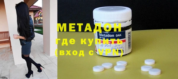 гидра Мегион