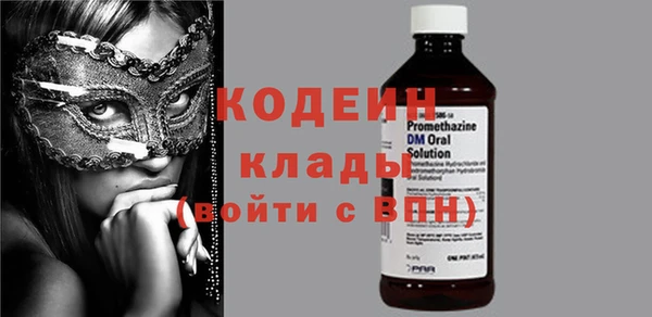MDMA Premium VHQ Медногорск