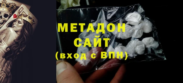 гидра Мегион