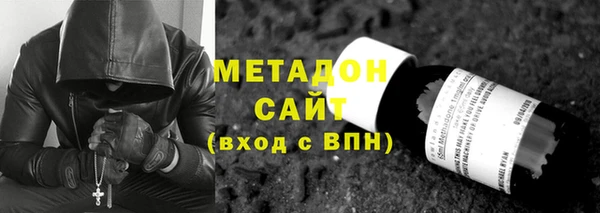 винт Медвежьегорск