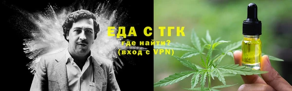 MDMA Premium VHQ Медногорск