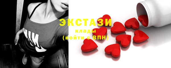 гидра Мегион
