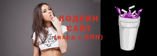 винт Медвежьегорск