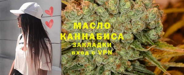 MDMA Premium VHQ Медногорск