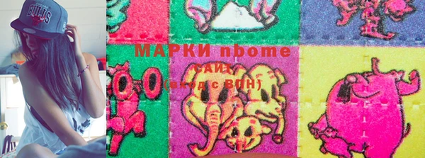 MDMA Premium VHQ Медногорск