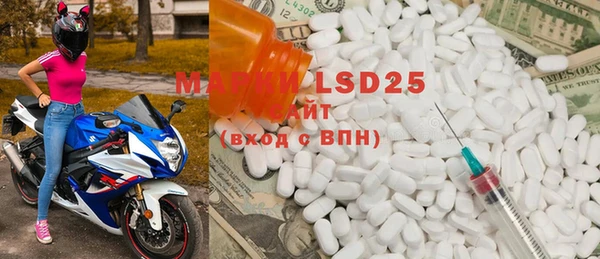 MDMA Premium VHQ Медногорск