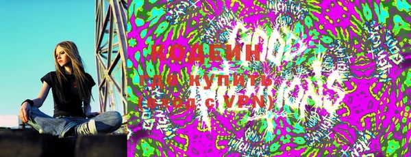 MDMA Premium VHQ Медногорск
