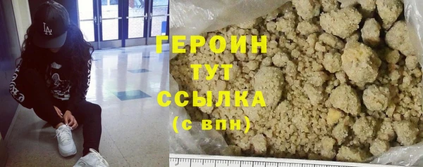 MDMA Premium VHQ Медногорск
