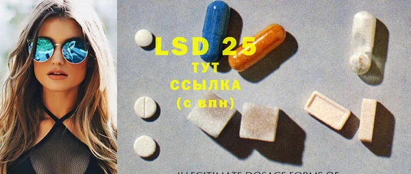 MDMA Premium VHQ Медногорск