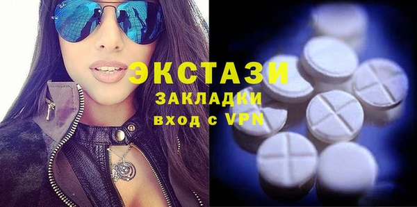 MDMA Premium VHQ Медногорск
