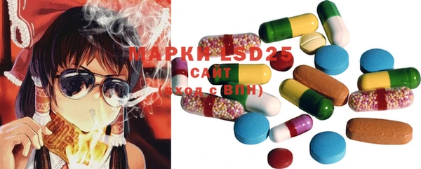 MDMA Premium VHQ Медногорск