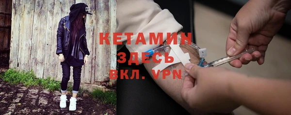 винт Медвежьегорск