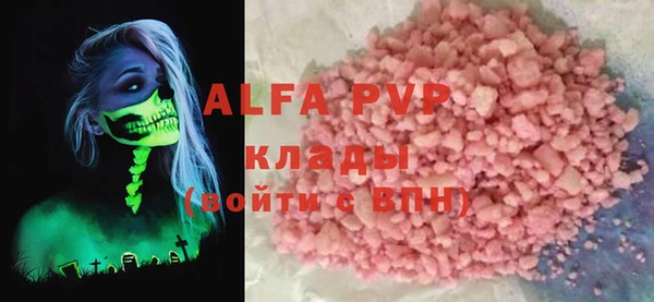 гидра Мегион