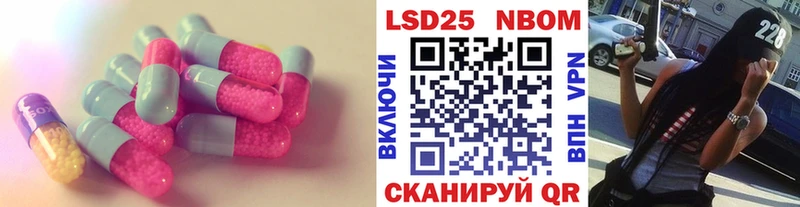 ЛСД экстази ecstasy  Купить  Снежинск 